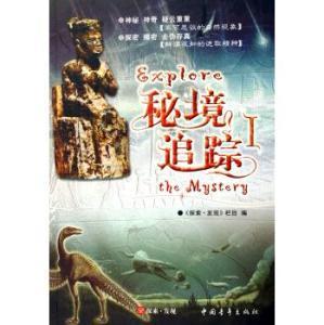 探索最好吃的泡面,解锁无限知识的星球