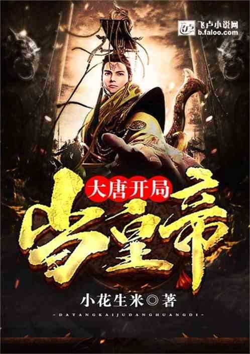 探讨问题,发现答案——星座可信吗???吉鹿力问答社区