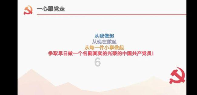 机智问答网页-解答问题神器大连地铁2号线路各个站点出口位置示意图?